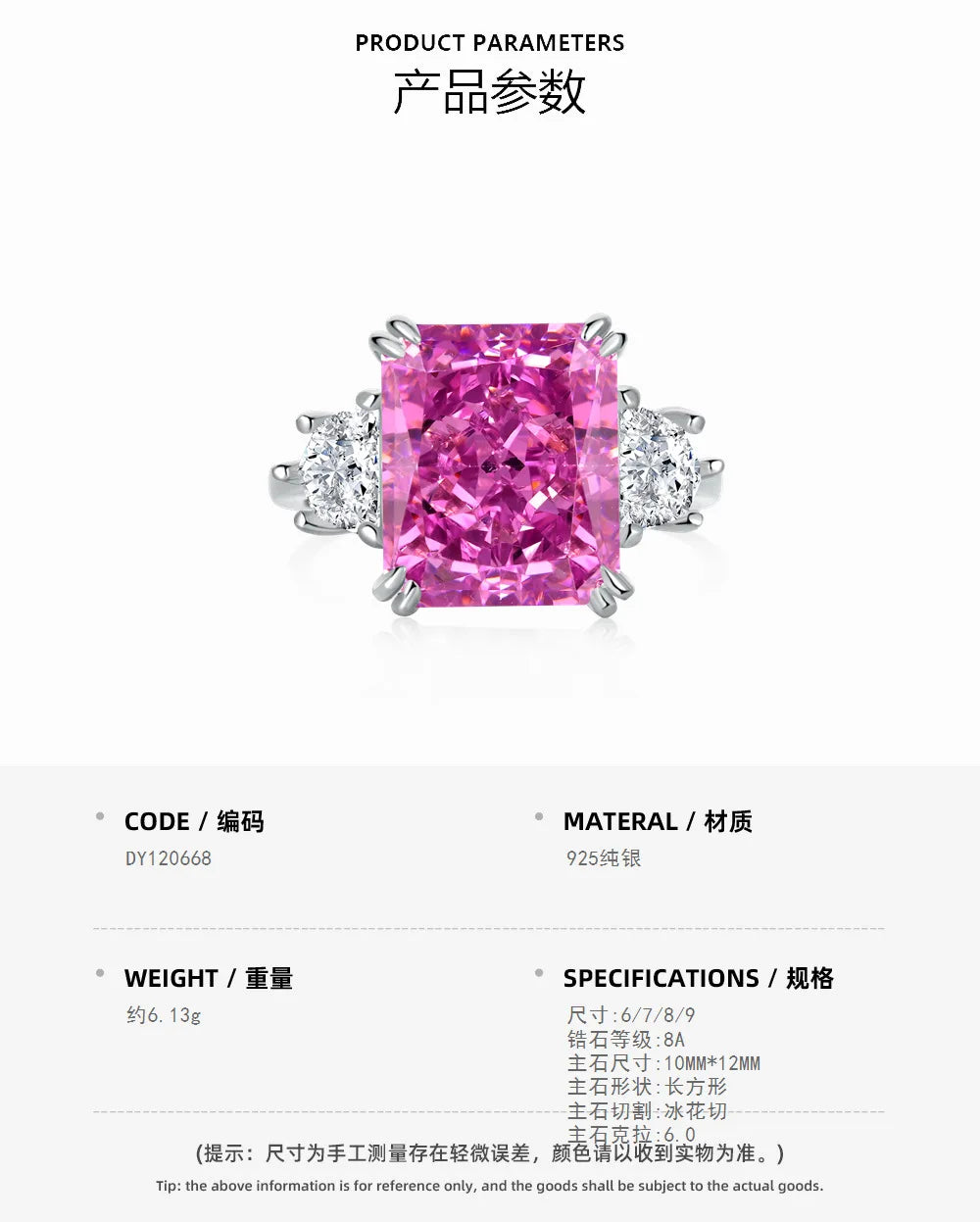 EUREKA 925 Sterling Silver Crushed Ice Cut Lab Pink Sapphire Gemstone Ring For Women Wedding Engagement Jewelry