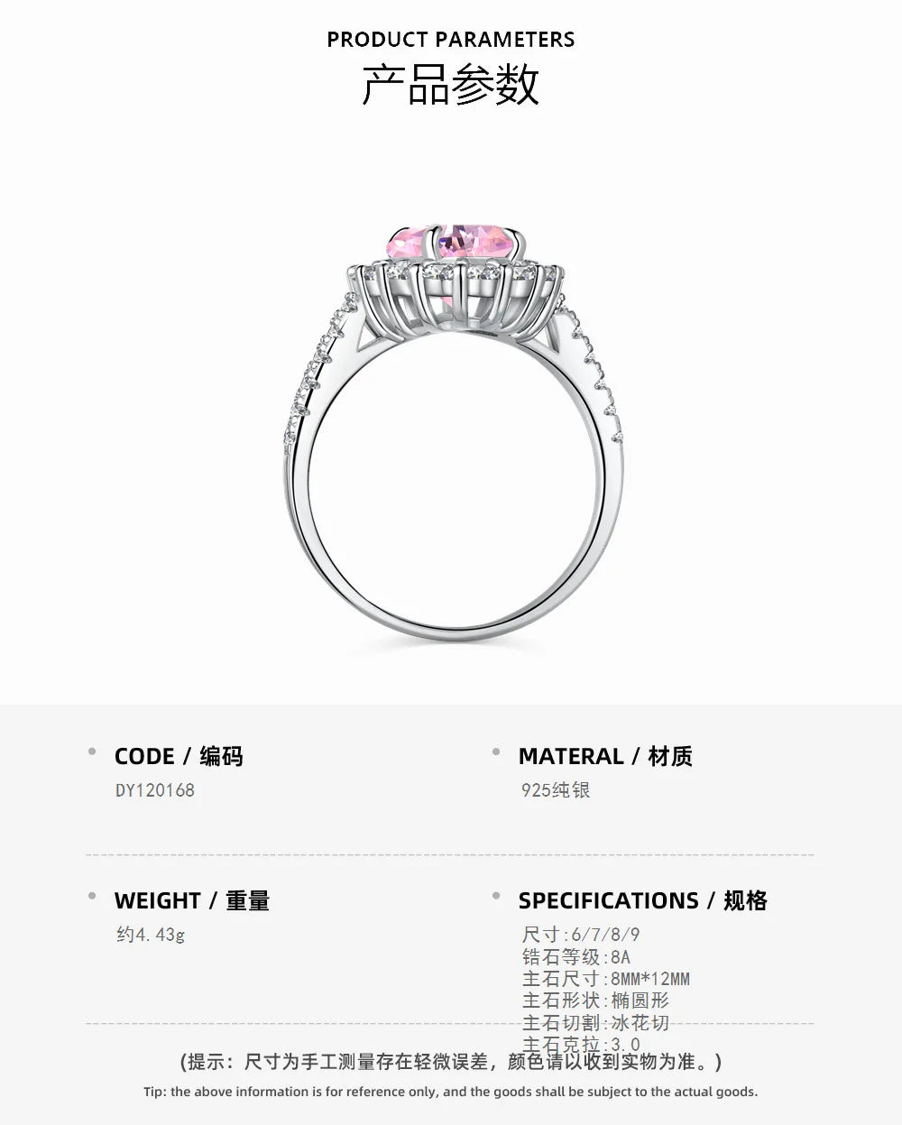 EUREKA 925 Sterling Silver Crushed Ice Cut Lab Pink Sapphire Gemstone Ring For Women Wedding Engagement Jewelry