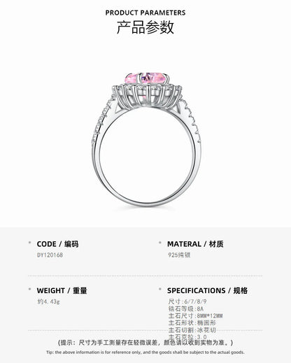 EUREKA 925 Sterling Silver Crushed Ice Cut Lab Pink Sapphire Gemstone Ring For Women Wedding Engagement Jewelry