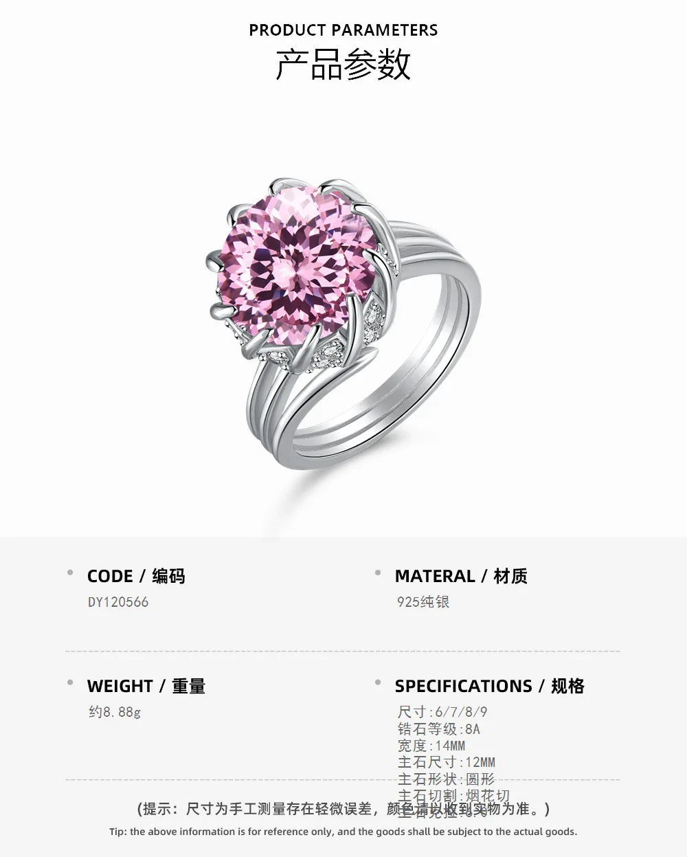 EUREKA 925 Sterling Silver Crushed Ice Cut Lab Pink Sapphire Gemstone Ring For Women Wedding Engagement Jewelry