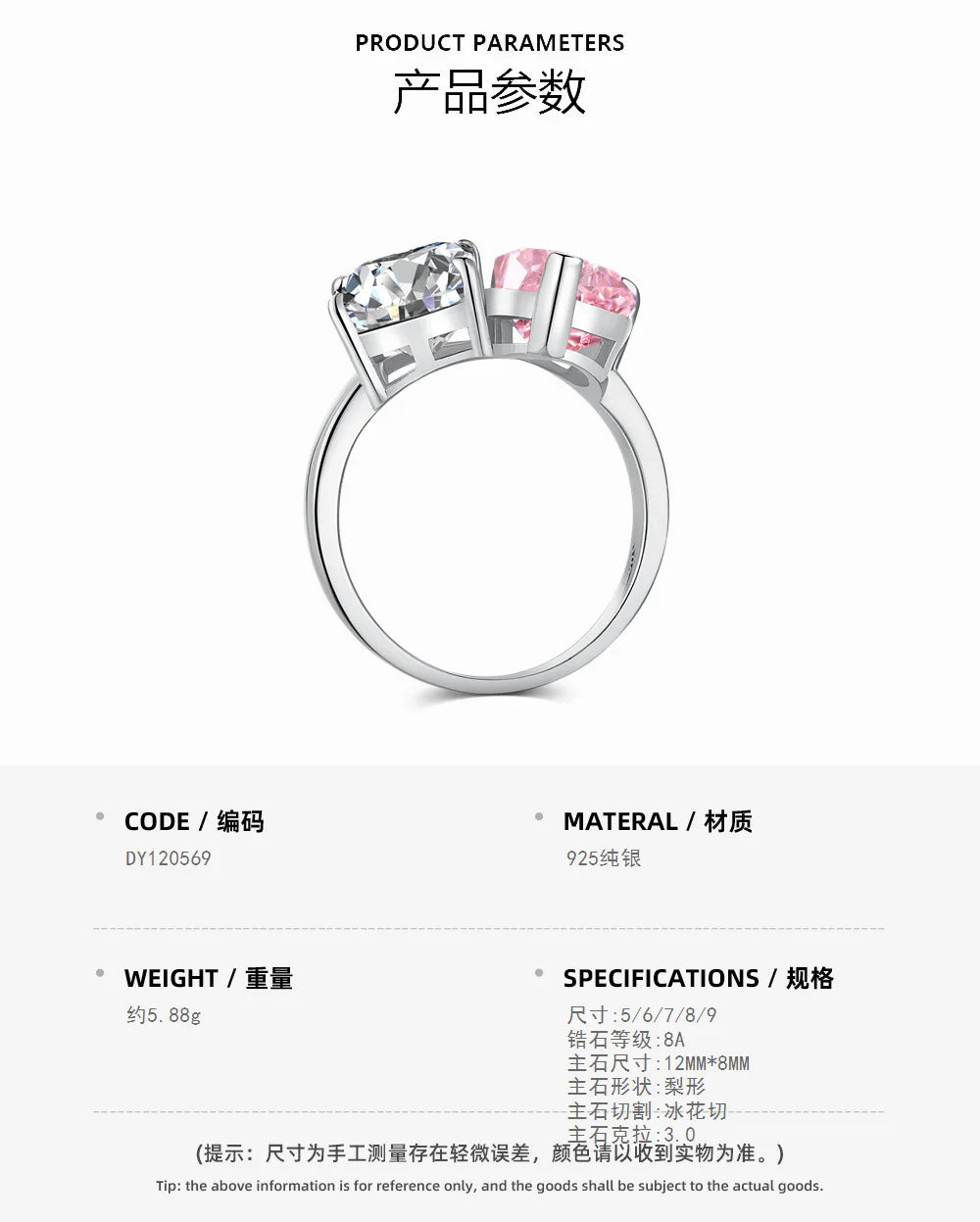 EUREKA 925 Sterling Silver Crushed Ice Cut Lab Pink Sapphire Gemstone Ring For Women Wedding Engagement Jewelry