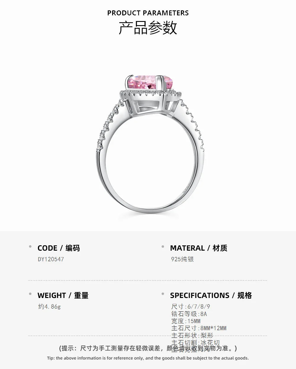 EUREKA 925 Sterling Silver Crushed Ice Cut Lab Pink Sapphire Gemstone Ring For Women Wedding Engagement Jewelry