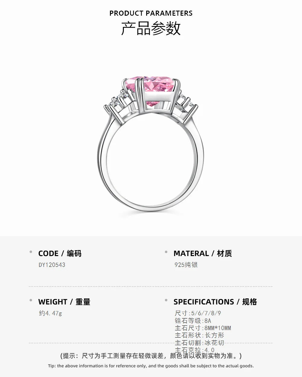 EUREKA 925 Sterling Silver Crushed Ice Cut Lab Pink Sapphire Gemstone Ring For Women Wedding Engagement Jewelry