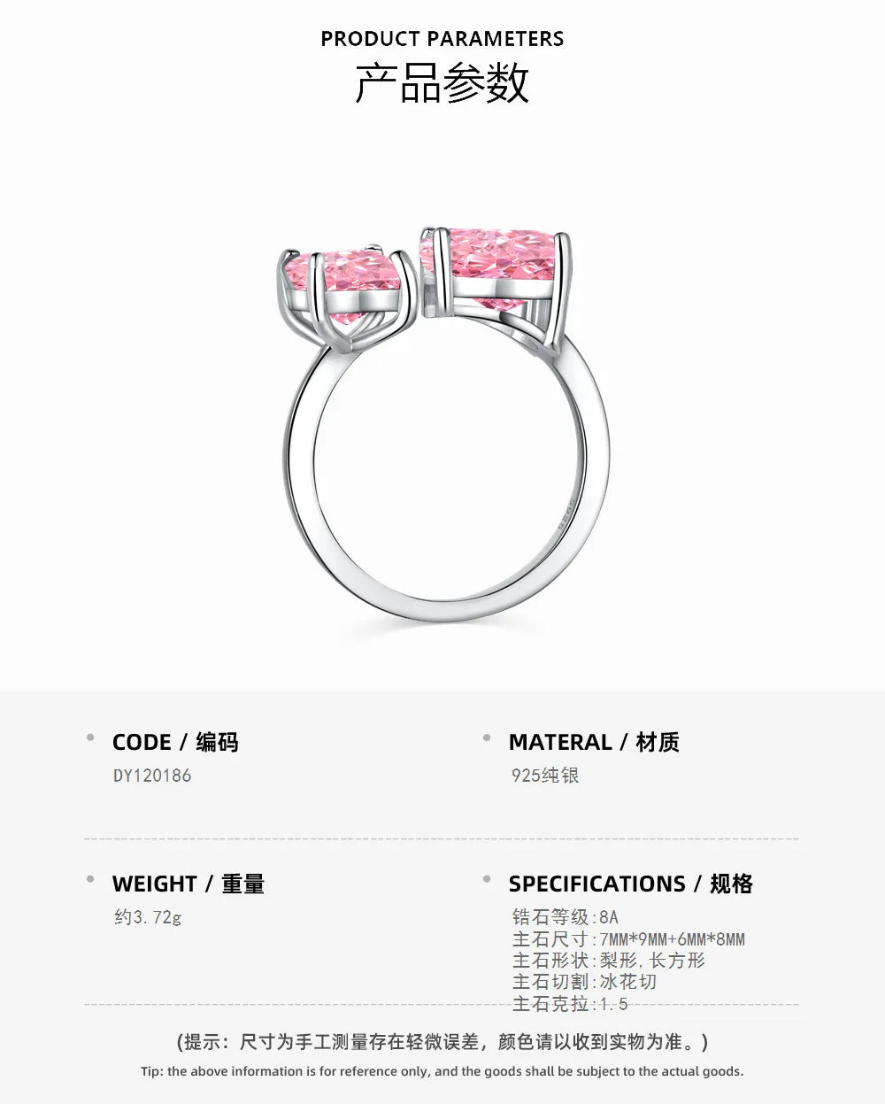 EUREKA 925 Sterling Silver Crushed Ice Cut Lab Pink Sapphire Gemstone Ring For Women Wedding Engagement Jewelry