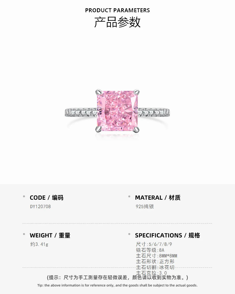 EUREKA 925 Sterling Silver Crushed Ice Cut Lab Pink Sapphire Gemstone Ring For Women Wedding Engagement Jewelry