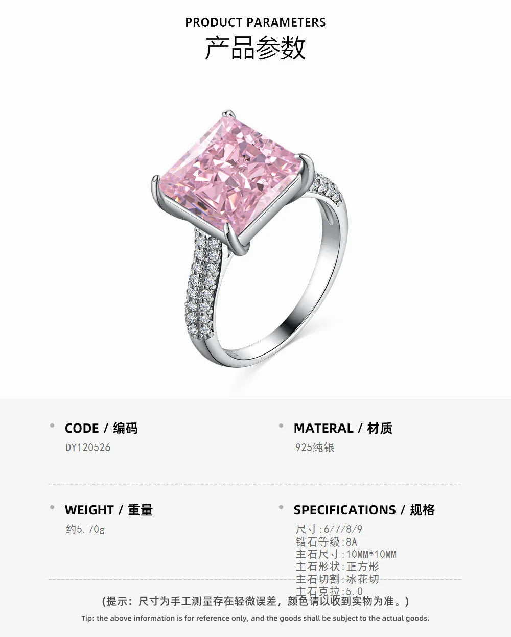 EUREKA 925 Sterling Silver Crushed Ice Cut Lab Pink Sapphire Gemstone Ring For Women Wedding Engagement Jewelry