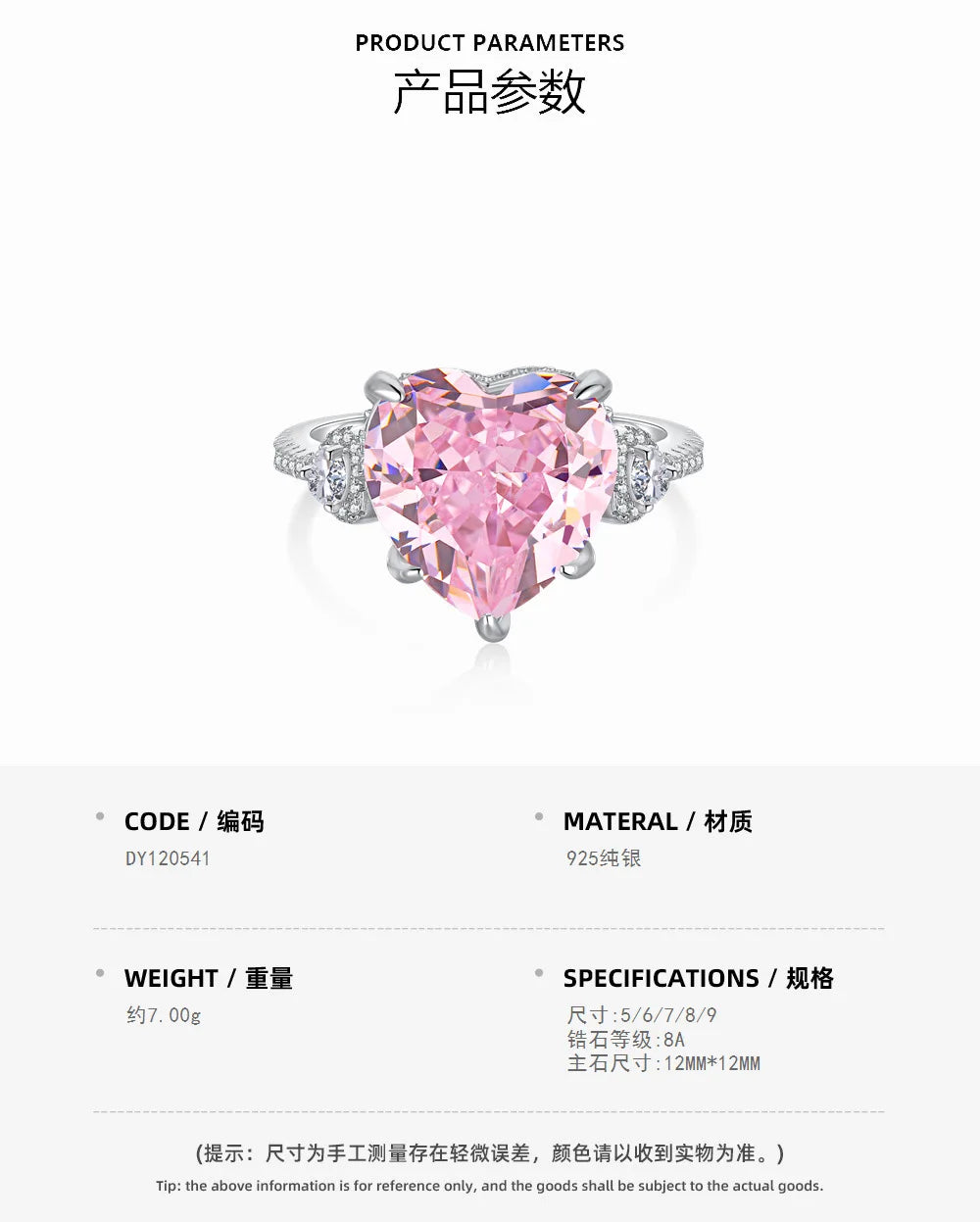 EUREKA 925 Sterling Silver Crushed Ice Cut Lab Pink Sapphire Gemstone Ring For Women Wedding Engagement Jewelry