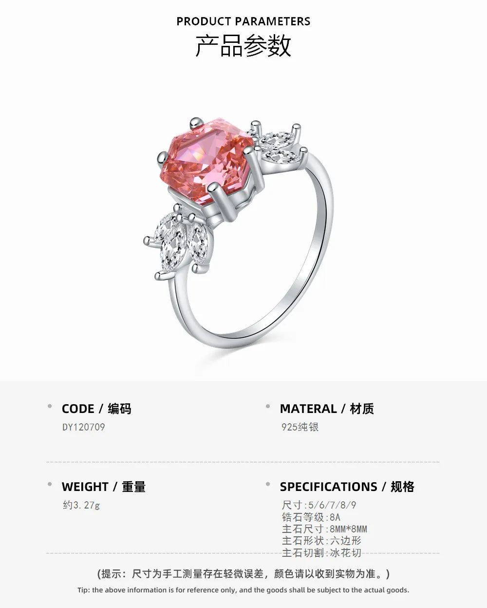 EUREKA 925 Sterling Silver Crushed Ice Cut Lab Pink Sapphire Gemstone Ring For Women Wedding Engagement Jewelry