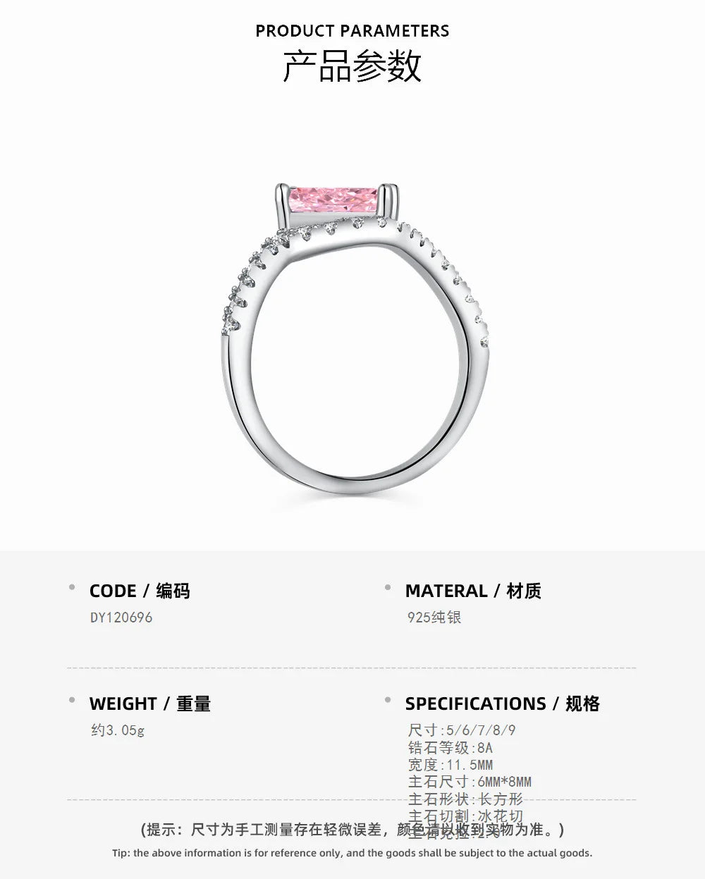 EUREKA 925 Sterling Silver Crushed Ice Cut Lab Pink Sapphire Gemstone Ring For Women Wedding Engagement Jewelry